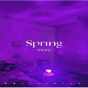 Water Ripple Nachtlampje