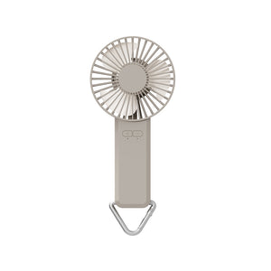 Mosquito Repellent Fan - GLADWARES ™