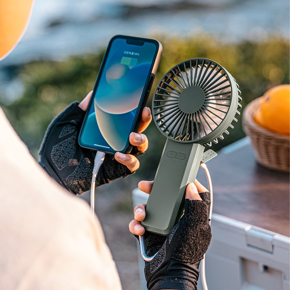 Mosquito Repellent Fan - GLADWARES ™