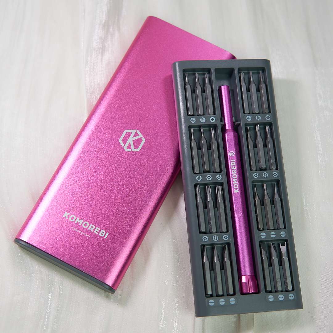 Precision Screwdriver Set - GLADWARES ™